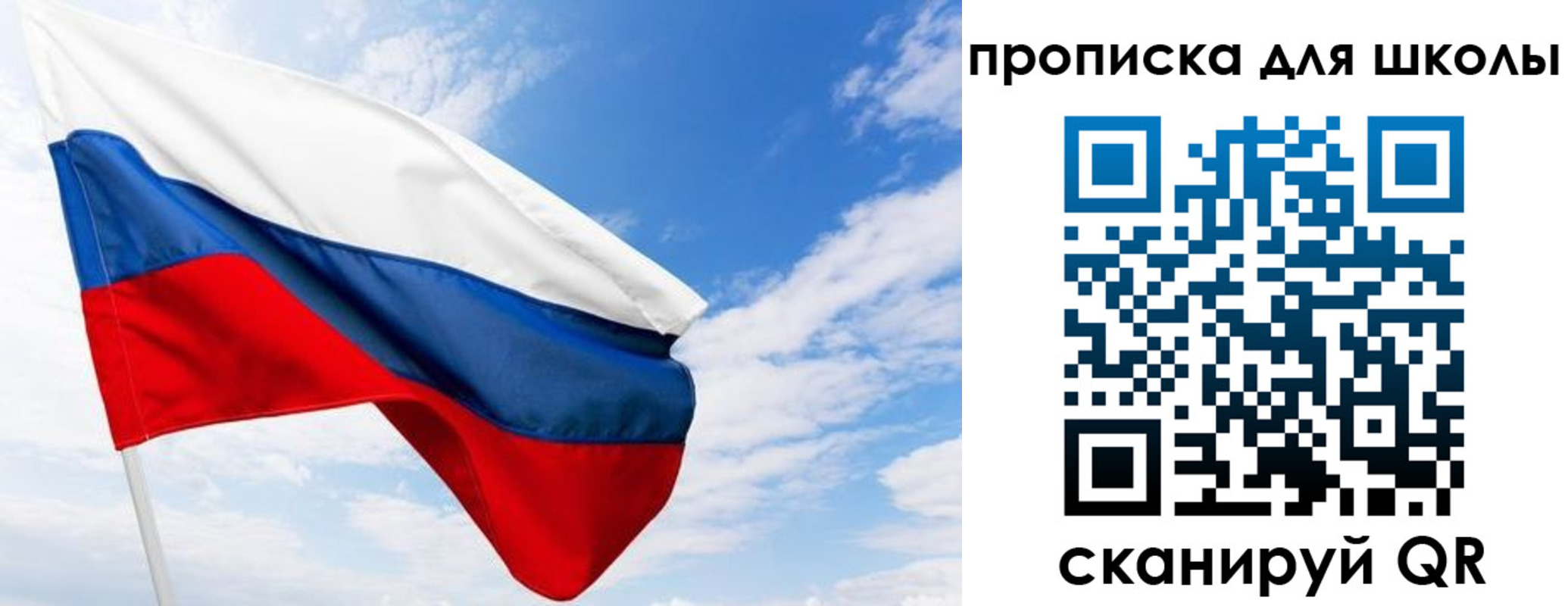 найти адрес прописки в Подпорожье